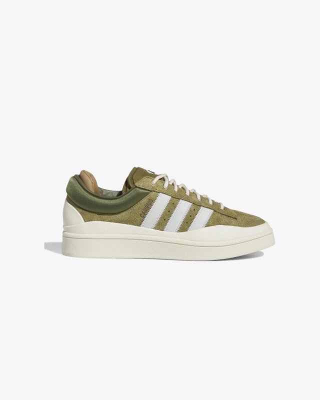 Adidas Bad Bunny Olive Adidas QUIERO PY TIENDA ONLINE